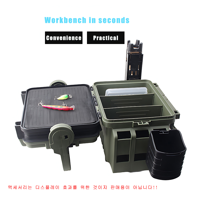 ถังใส่ปลาสดอเนกประสงค์กล่องเก็ - Fishing Kayak Crate บทวิจารณ์และราคา