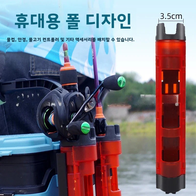 ตกปลาทะเลกล่องเครื่องมืออุปกรณ - Fishing Kayak Crate บทวิจารณ์และราคา