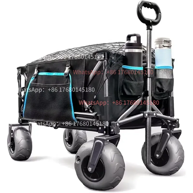 ล้อบอลลูนทรายแบบเป่าลม PVC ขนา - Fishing Kayak Cart บทวิจารณ์และราคา